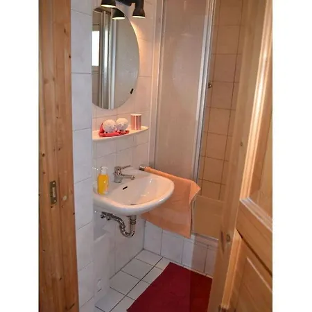 Cosy In * Userin